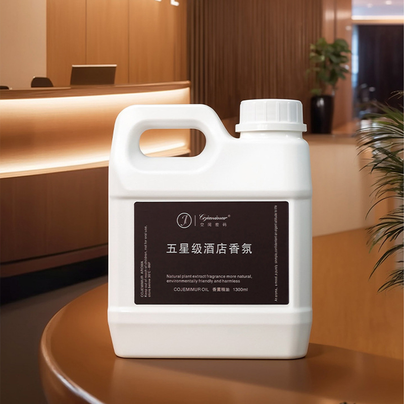 1300ml 5-star Hotel Aromathera - Home Fragrance Oud recension och pris