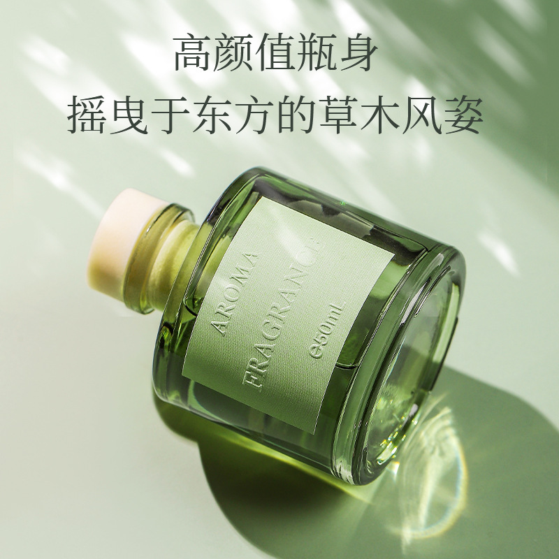 50ml Vine Aromatherapy Oil Fla - Home Fragrance Oud recension och pris