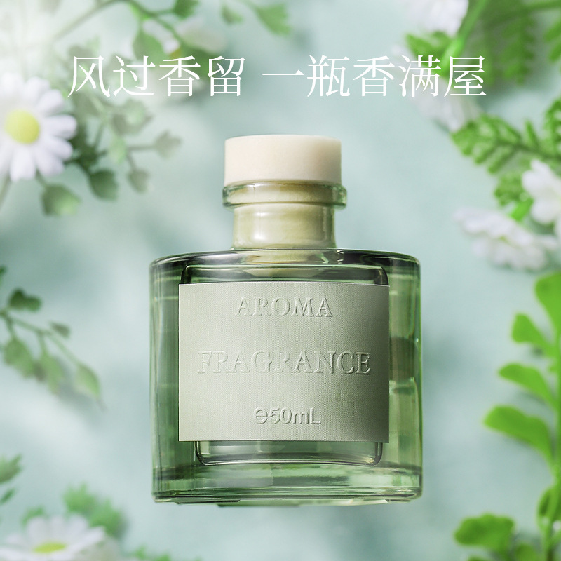 50ml Vine Aromatherapy Oil Fla - Home Fragrance Oud recension och pris